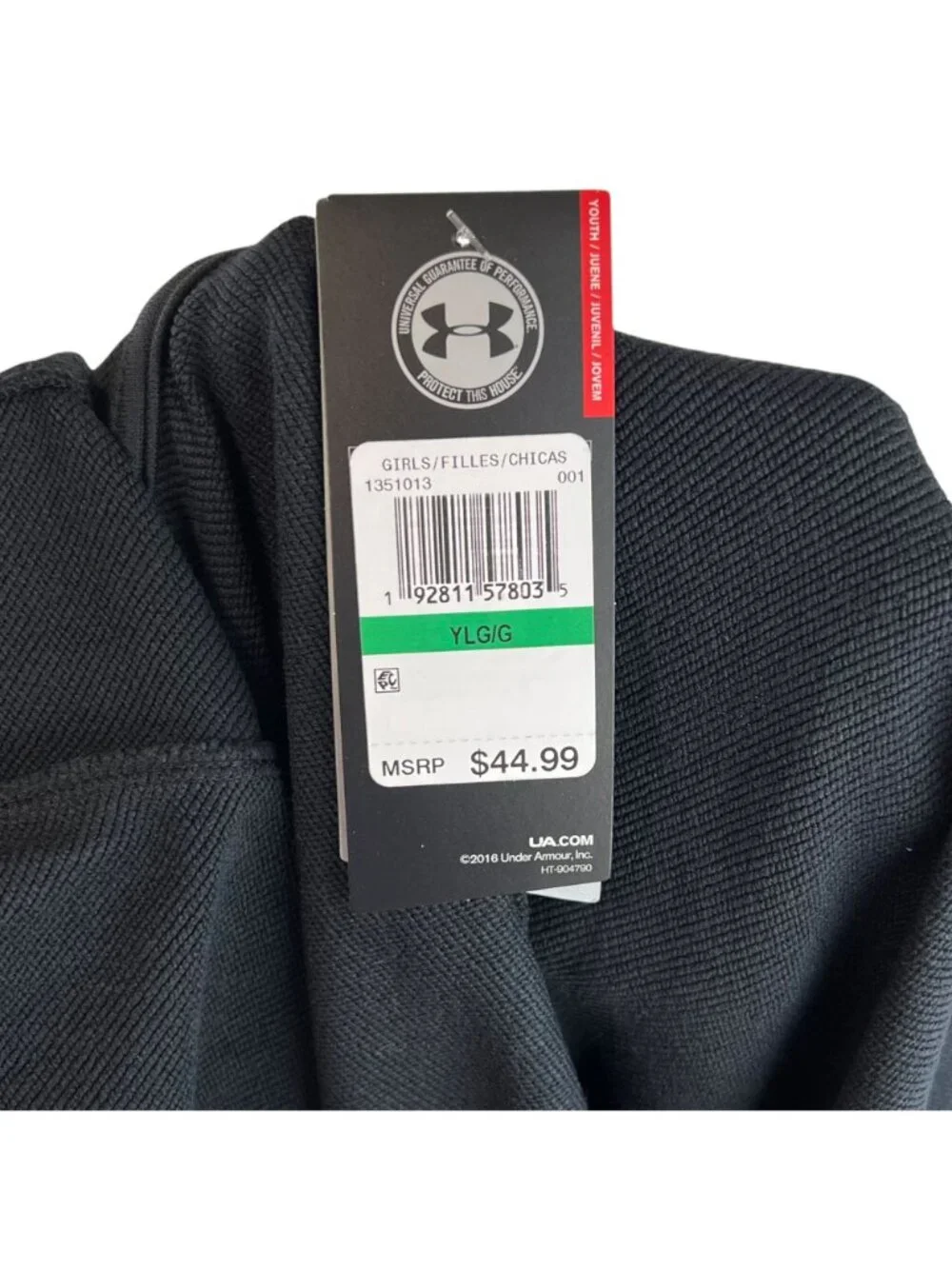 Girl's Under Armour black full zip hoodie size youth large